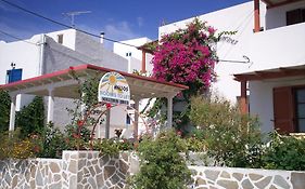 Helios Serifos